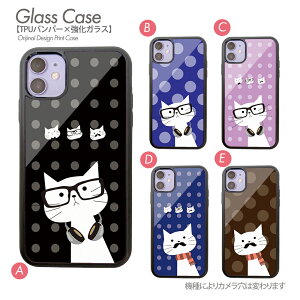 iPhone 17 P[X KXP[X L iPhone 16e iPhone 16 iPhone 15 iPhone 14 iPhone SE3 Google Pixel 9a Pixel 8a Ή wʃKX KX TPU nCubh X}zP[X gуP[X Jo[ KlL Kl lN