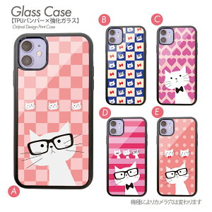 iPhone 17 P[X KXP[X L iPhone 16e iPhone 16 iPhone 15 iPhone 14 iPhone SE3 Google Pixel 9a Pixel 8a Ή wʃKX KX TPU nCubh X}zP[X gуP[X Jo[ `FbN L Kl