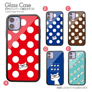 iPhone 17 P[X KXP[X L iPhone 16e iPhone 16 iPhone 15 iPhone 14 iPhone SE3 Google Pixel 9a Pixel 8a Ή wʃKX KX TPU nCubh X}zP[X gуP[X Jo[  L Kl 