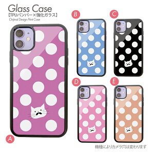 L KX X}zP[X  hbgL Kl 킢 k iPhone17 iPhone16 iPhone15 iPhone14 SE3 Ή 9H KX w TPU nCubh P[X b022402