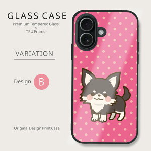 ���� �K���X �X�}�z�P�[�X �h�b�g�� ��� �C���X�g ���킢�� iPhone17 iPhone16 iPhone15 SE3 �Ή� 9H �����K���X �w�� TPU �n�C�u���b�h �P�[�X b025301