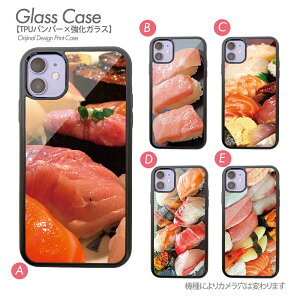 ���i�� �K���X �X�}�z�P�[�X �ɂ��� �C�N �l�^ ���������� iPhone17 iPhone16 iPhone15 iPhone14 SE3 �Ή� 9H �����K���X �w�� TPU �n�C�u���b�h �P�[�X b025902