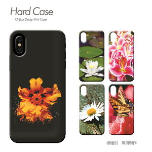 X}z P[X S@Ή n[hP[X ^ t[ iphone17 Pixel 10 Pro Galaxy A36 iphone16e AQUOS c000601 t[ ԕ R G  킢 n[h P[X ACtH ӂ 