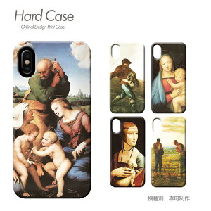 X}z P[X S@Ή n[hP[X ^ G iphone17 Pixel 10 Pro Galaxy A36 iphone16e AQUOS c000703 A[g |p ۔h l Sbz  킢 n[h P[X ACtH ӂ 