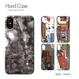 X}z P[X S@Ή n[hP[X ^ 蕨 iphone17 Pixel 10 Pro Galaxy A36 iphone16e AQUOS c000901 @֎ d oX   킢 n[h P[X ACtH ӂ ؂肠 