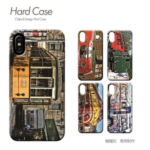 X}z P[X S@Ή n[hP[X ^ 蕨 iphone17 Pixel 10 Pro Galaxy A36 iphone16e AQUOS c000902 @֎ d oX   킢 n[h P[X ACtH ӂ ؂肠 