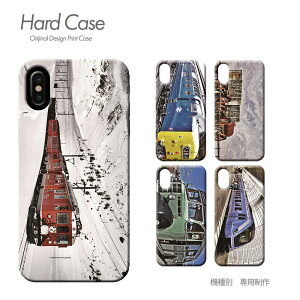 X}z P[X S@Ή n[hP[X ^ 蕨 iphone17 Pixel 10 Pro Galaxy A36 iphone16e AQUOS c000904 @֎ d oX   킢 n[h P[X ACtH ӂ ؂肠 