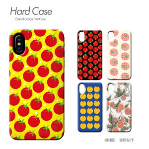 X}z P[X S@Ή n[hP[X ^ g}g iphone17 Pixel 10 Pro Galaxy A36 iphone16e AQUOS c002701 TOMATO g}g   킢 n[h P[X ACtH ӂ ؂肠 \j