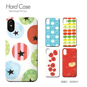 X}z P[X S@Ή n[hP[X ^ g}g iphone17 Pixel 10 Pro Galaxy A36 iphone16e AQUOS c002702 TOMATO g}g   킢 n[h P[X ACtH ӂ ؂肠 \j