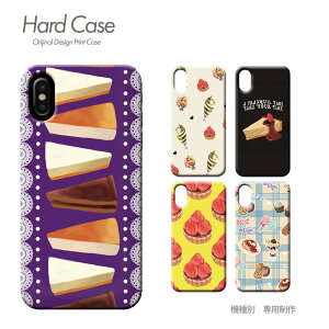 X}z P[X S@Ή n[hP[X ^ َq iphone17 Pixel 10 Pro Galaxy A36 iphone16e AQUOS c004201 XC[c `R P[L ACX  킢 n[h P[X ACtH ӂ 