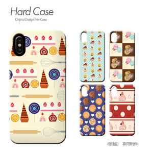 X}z P[X S@Ή n[hP[X ^ َq iphone17 Pixel 10 Pro Galaxy A36 iphone16e AQUOS c004202 XC[c `R P[L ACX  킢 n[h P[X ACtH ӂ 