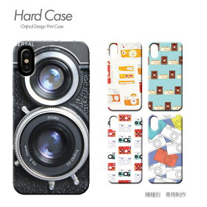 �X�}�z �P�[�X �S�@��Ή� �n�[�h�P�[�X ���^ �J���� iphone17 Pixel 10 Pro Galaxy A36 iphone16e AQUOS c004702 camera �����Y �f�W�J�� ������� ���킢�� �n�[�h �P�[�X �A�C�t�H�� �����ӂ��� �������؂肠 