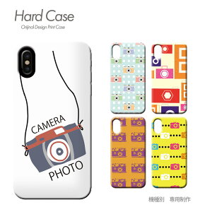 �X�}�z �P�[�X �S�@��Ή� �n�[�h�P�[�X ���^ �J���� iphone17 Pixel 10 Pro Galaxy A36 iphone16e AQUOS c004703 camera �����Y �f�W�J�� ������� ���킢�� �n�[�h �P�[�X �A�C�t�H�� �����ӂ��� �������؂肠 