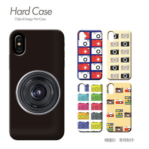 �X�}�z �P�[�X �S�@��Ή� �n�[�h�P�[�X ���^ �J���� iphone17 Pixel 10 Pro Galaxy A36 iphone16e AQUOS c004704 camera �����Y �f�W�J�� ������� ���킢�� �n�[�h �P�[�X �A�C�t�H�� �����ӂ��� �������؂肠 