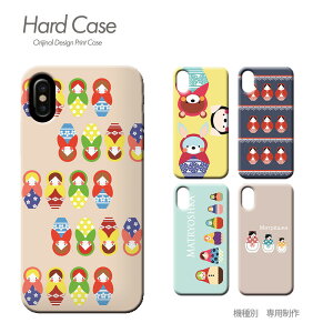 X}z P[X S@Ή n[hP[X ^ }g[VJ iphone17 Pixel 10 Pro Galaxy A36 iphone16e AQUOS c007101 @VA l`  킢 n[h P[X ACtH ӂ 