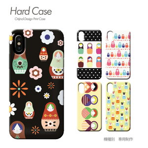 X}z P[X S@Ή n[hP[X ^ }g[VJ iphone17 Pixel 10 Pro Galaxy A36 iphone16e AQUOS c007102 @VA l`  킢 n[h P[X ACtH ӂ 