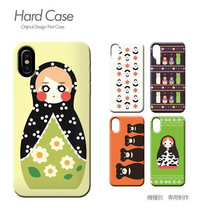 X}z P[X S@Ή n[hP[X ^ }g[VJ iphone17 Pixel 10 Pro Galaxy A36 iphone16e AQUOS c007103 @VA l`  킢 n[h P[X ACtH ӂ 