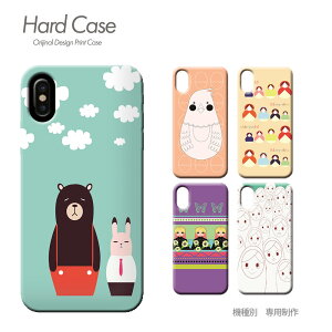 X}z P[X S@Ή n[hP[X ^ }g[VJ iphone17 Pixel 10 Pro Galaxy A36 iphone16e AQUOS c007104 @VA l`  킢 n[h P[X ACtH ӂ 