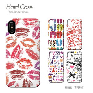 �X�}�z �P�[�X �S�@��Ή� �n�[�h�P�[�X ���^ POP iphone17 Pixel 10 Pro Galaxy A36 iphone16e AQUOS c007701 �|�b�v �A�[�g �J���t�� ������� ���킢�� �n�[�h �P�[�X �A�C�t�H�� �����ӂ��� �������؂肠 �\