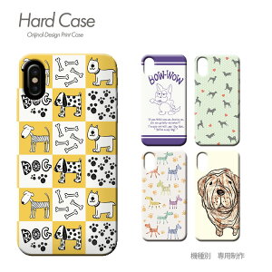 X}z P[X S@Ή n[hP[X ^  iphone17 Pixel 10 Pro Galaxy A36 iphone16e AQUOS c009103 Ck  e ybg  킢 n[h P[X ACtH ӂ ؂肠 