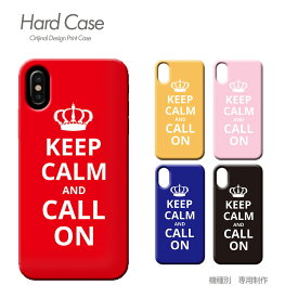 楽天市場 Keep Calm スマホケースの通販