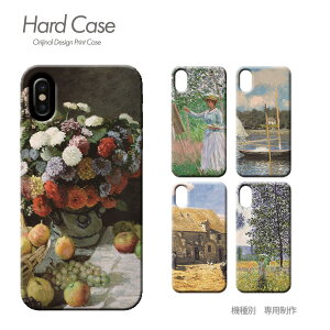 X}z P[X S@Ή n[hP[X ^ G iphone17 Pixel 10 Pro Galaxy A36 iphone16e AQUOS c021702 A[g |p ۔h l Sbz  킢 n[h P[X ACtH ӂ 