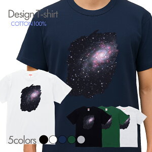 ʔ TVc tFCNvg F gbNA[g ܂G tg eB[Vc  Y fB[X LbY  IV vgTVc  萶n Vc