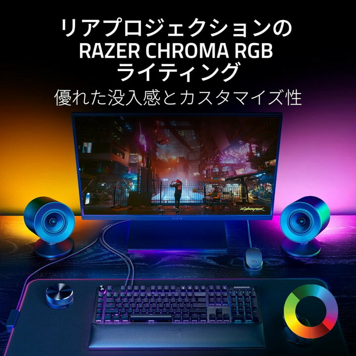 楽天市場】Nommo V2 Pro 無線サブウーファー付 2.1chスピーカー USB 