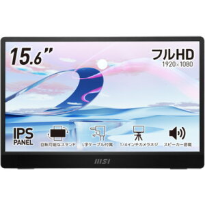 PRO MP161 E2 15.6C` tHD |[^uj^[ IPSpl
