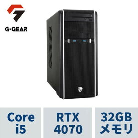ゲーミングPC デスクトップ G-GEAR GA5J-C230B3/CP6( Corei5-13400F / 32GBメモリ / GeForceRTX4070 / 1TB SSD(M.2 NVMe Gen4) / Windows11HOME)