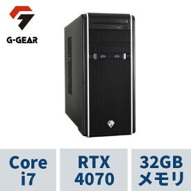 ゲーミングPC デスクトップ G-GEAR GA7J-P237B/CP1( Corei7-14700KF / 32GBメモリ / GeForceRTX4070 / 2TB SSD(NVMe Gen4) / Windows11HOME)