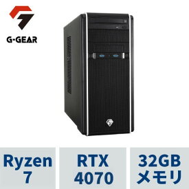 ゲーミングPC デスクトップ G-GEAR GA7A-D230BN/CP2( Ryzen7 5700X / 32GBメモリ / GeForceRTX4070 / 1TB SSD(M.2 NVMe Gen4) / Windows11HOME)