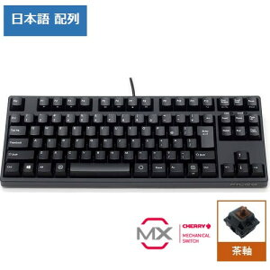 Majestouch 3 Tenkeyless �����E�e���L�[���X�E���{�ꂩ�ȂȂ��E�}�b�g�u���b�N FKBN91M/NMB3 ���J�j�J���L�[�{�[�h
