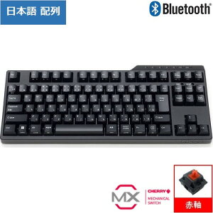 Majestouch Convertible3 eL[X {z Bluetooth/USB CHERRY MXԎ CX JjJL[{[h FKBC91MRL/JB3