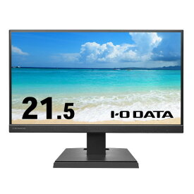 KH-A221DB 21.5インチ フルHD 液晶モニター 3辺フレームレス ADSパネル