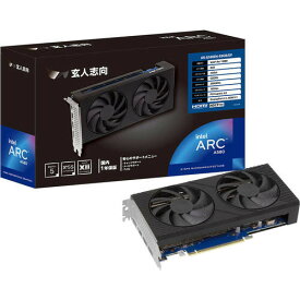 AR-A580D6-E8GB/DF