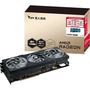 RD-RX7900XTX-E24GB/TP