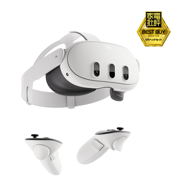 楽天市場】Quest 3 128GB 899-00591-01 オールインワンVRヘッドセット 