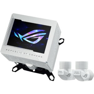 ROG RYUJIN III WB White Edition