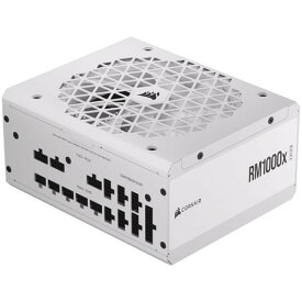 RM1000x Shift -White- (CP-9020275-JP)　【12VHPWR規格対応】