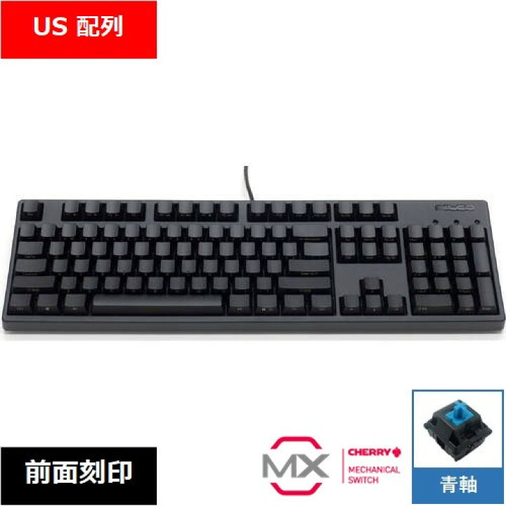 楽天市場】Majestouch 3 NINJA フルサイズ 青軸 英語配列 前面刻印 