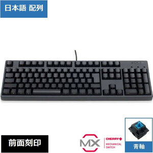 Majestouch 3 BLACK tTCY  {z Oʍ }bgubN FKBN108MC/NFMB3 JjJL[{[h