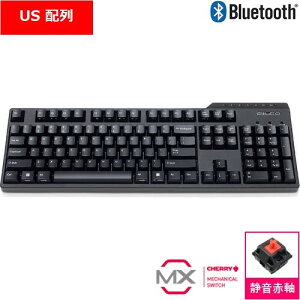 Majestouch Convertible3 フルサイズ 英語配列 Bluetooth/USB CHERRY MX静音赤軸 ワイヤレス メカニカルキーボード FKBC104MPS/EB3