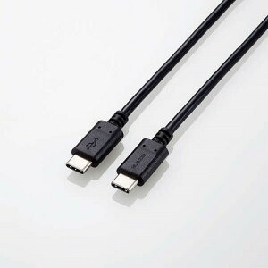 U2C-CC5PC20NBK