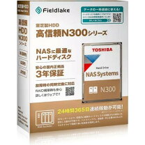 楽天市場】hdd toshiba 4tb nasの通販 