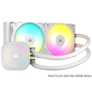 NAUTILUS 240 RS ARGB White CW-9060094-WW