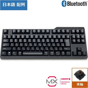 Majestouch Convertible3 eL[X {z Bluetooth/USB CHERRY MX CX JjJL[{[h FKBC91M/JB3