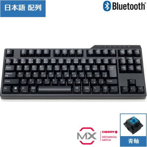 Majestouch Convertible3 eL[X {z Bluetooth/USB CHERRY MX CX JjJL[{[h FKBC91MC/JB3