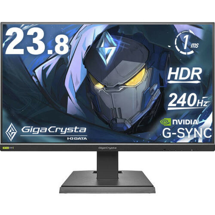 楽天市場】GigaCrysta KH-GD242UDB シャドウブラック 23.8インチ フル 