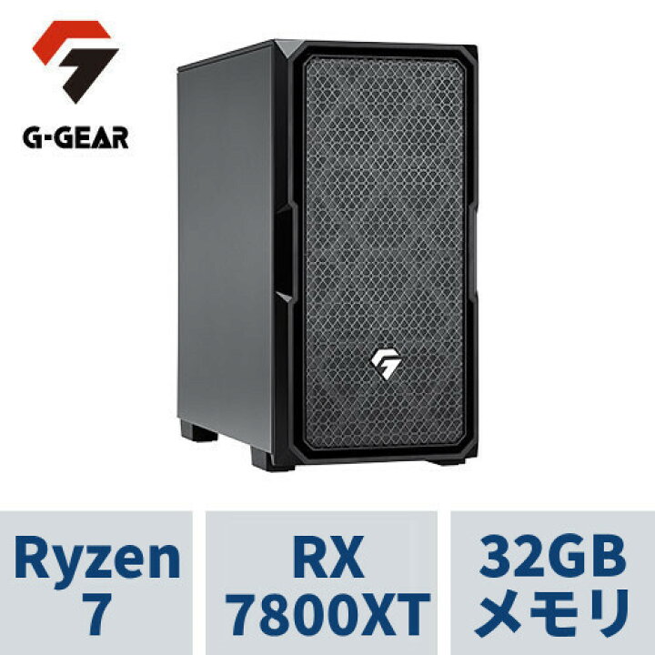 楽天市場】ゲーミングPC G-GEAR GE7A-L251BH/CP1 Ryzen7 7800X3D 
